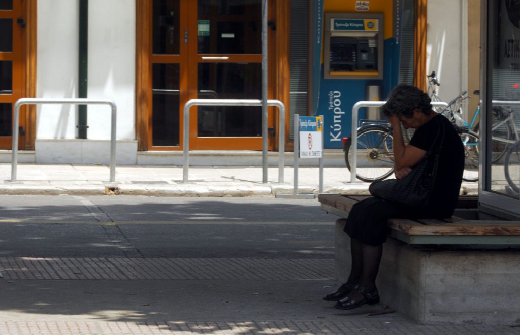 ΦΩΤΟ ΑΡΧΕΙΟΥ EUROKINISSI