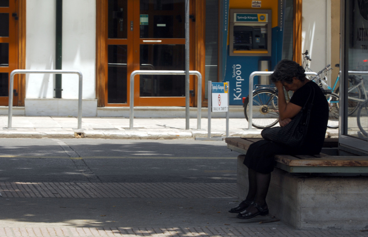 ΦΩΤΟ ΑΡΧΕΙΟΥ EUROKINISSI
