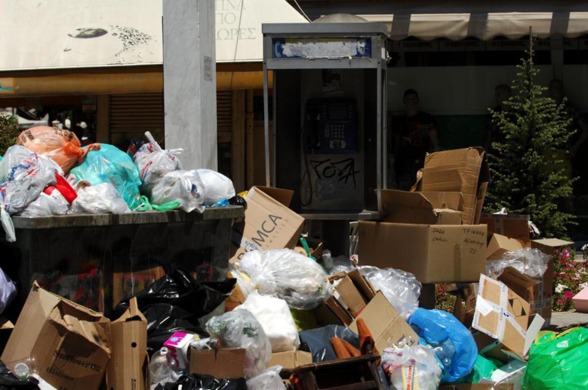 ΦΩΤΟ ΑΡΧΕΙΟΥ EUROKINISSI