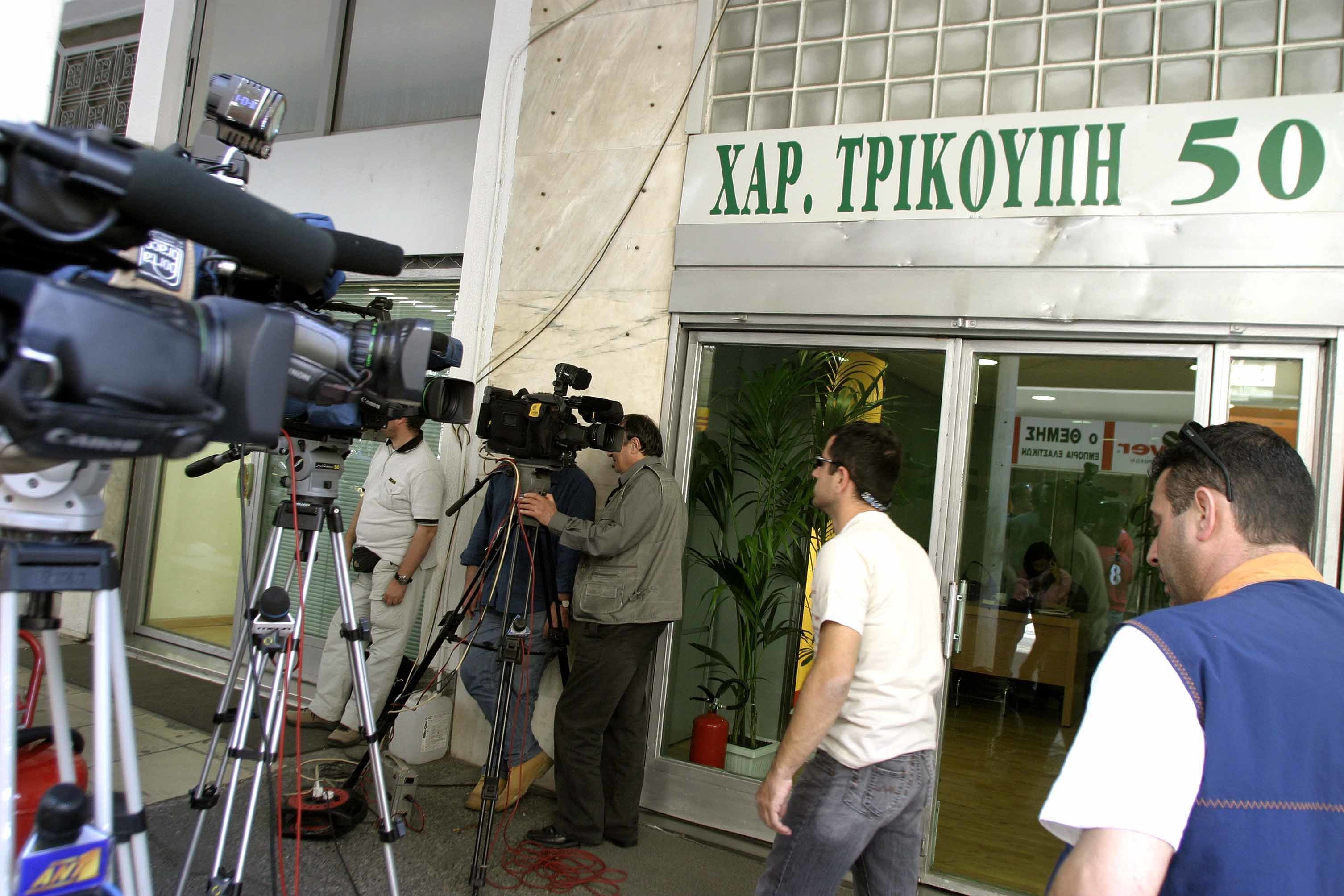 Φάσμα διάσπασης στη Χαριλάου Τρικούπη – Αναβρασμός στη βάση