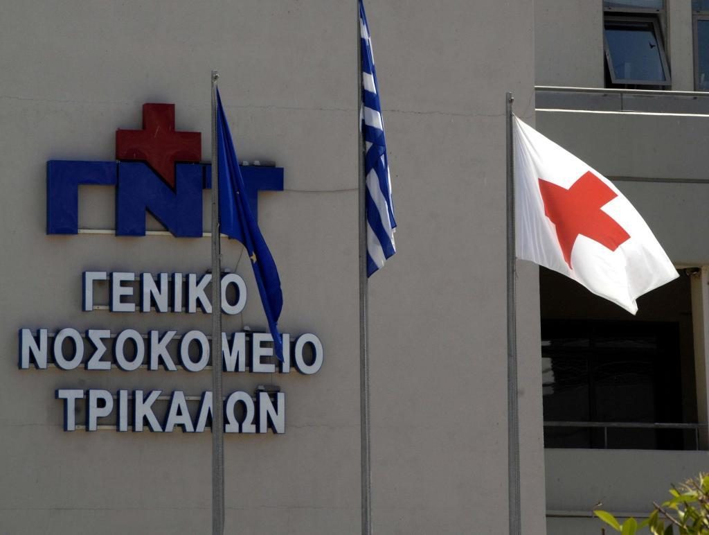 ΦΩΤΟ ΑΡΧΕΙΟΥ EUROKINISI