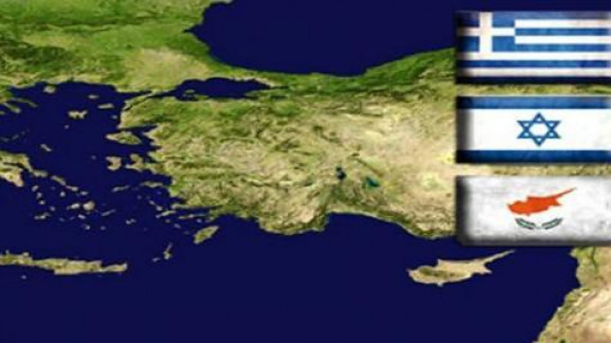 Καταλύτης εξελίξεων στον ενεργειακό χάρτη της Μεσογείου η Τριμερής Κύπρου-Ελλάδος-Ισραήλ