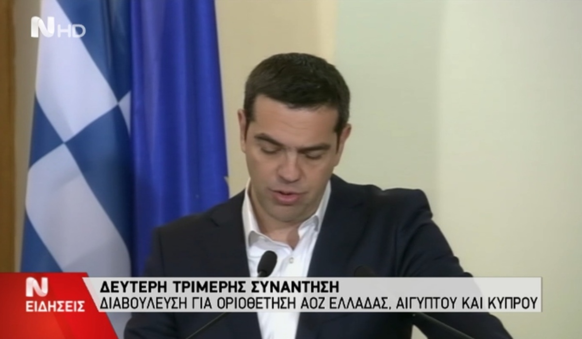 Δεύτερη τριμερής συνάντηση