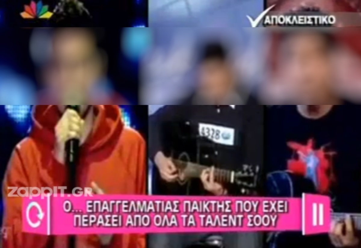 Ο παίκτης του Voice που έχει περάσει από όλα τα talent shows!