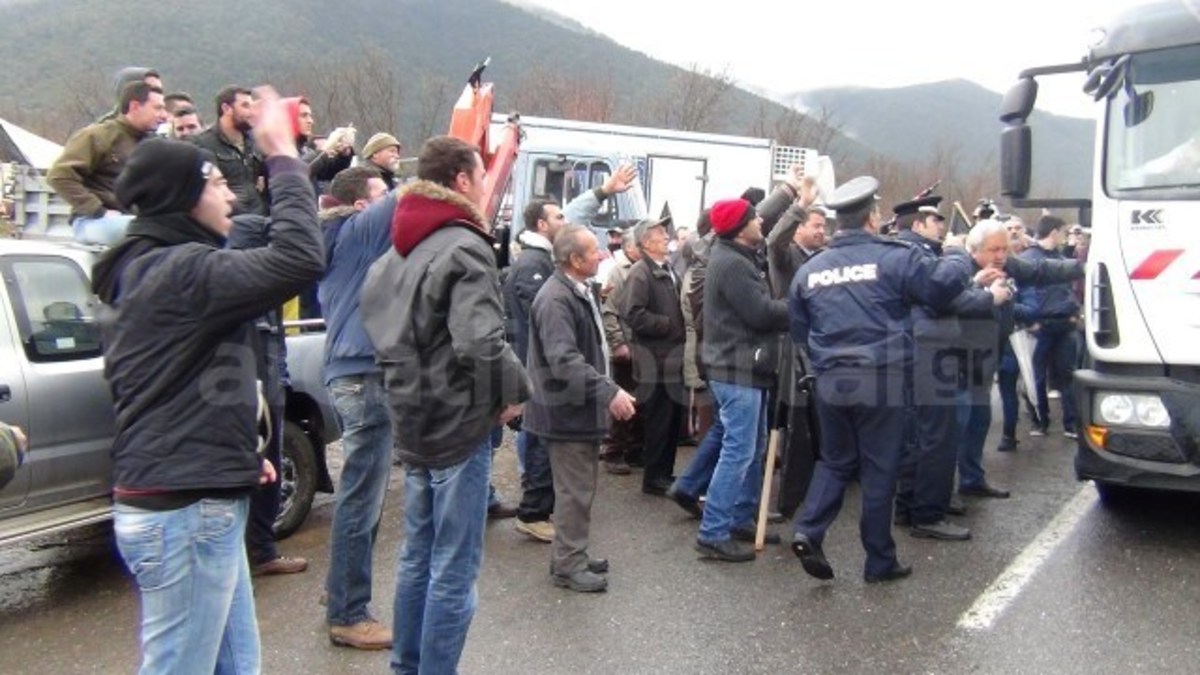ΦΩΤΟ από το arcadiaportal.gr