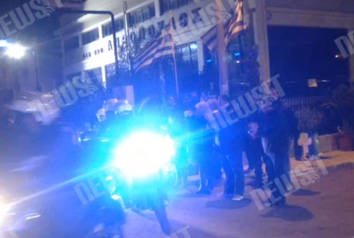 Τρισάγιο για αδικοχαμένους αστυνομικούς