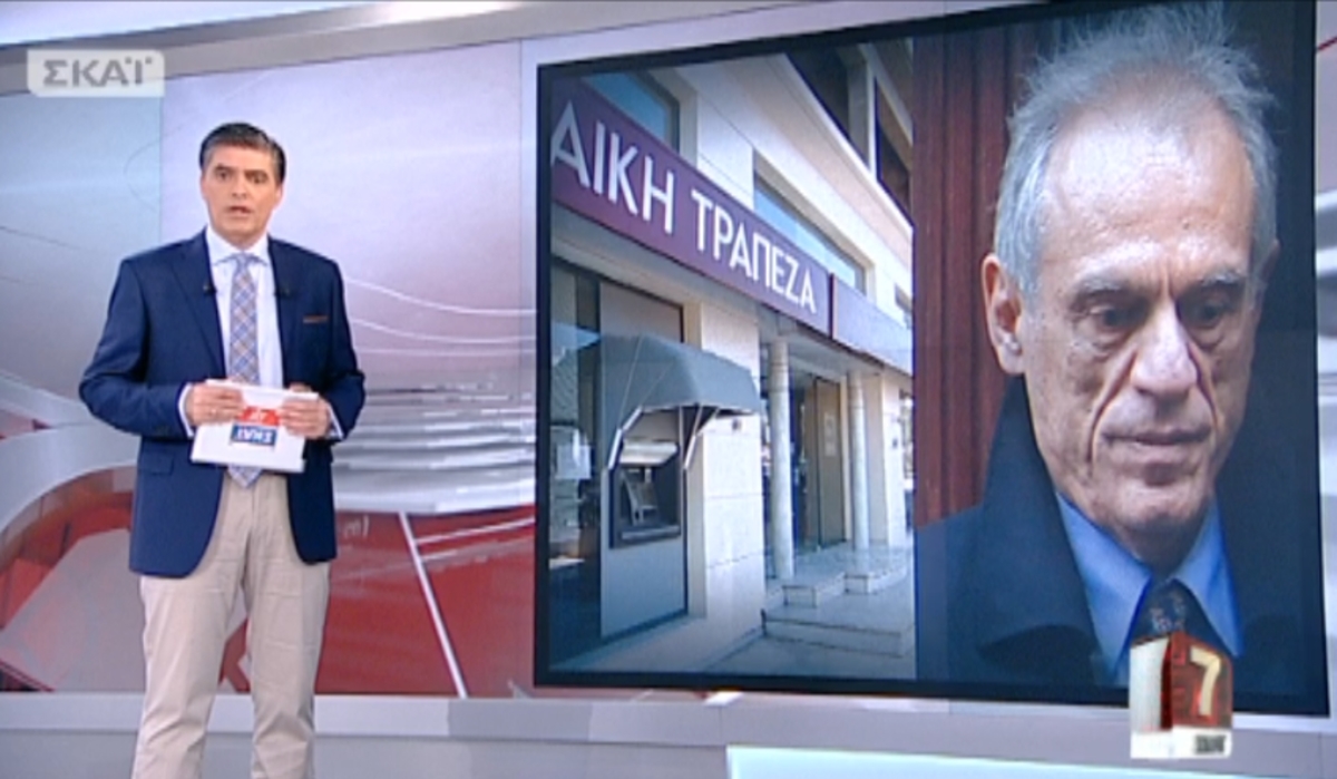 Τα καλύτερα των δελτίων