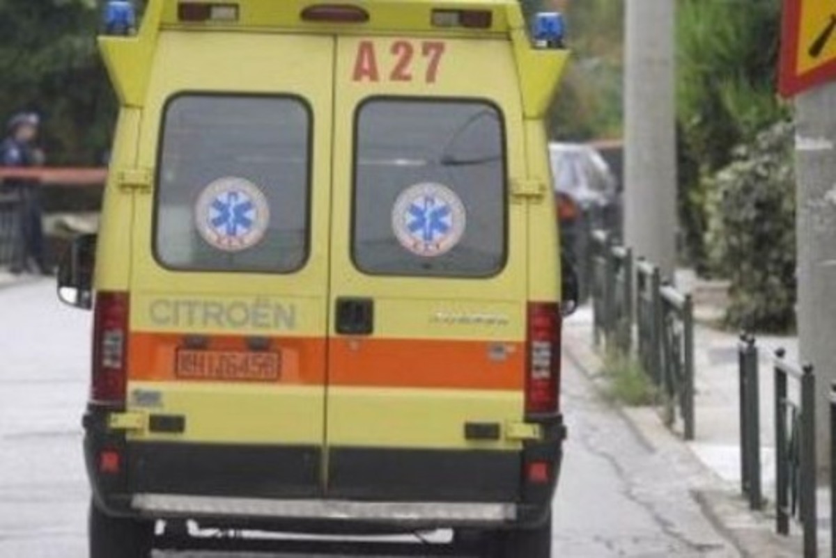 ΦΩΤΟ ΑΡΧΕΙΟΥ