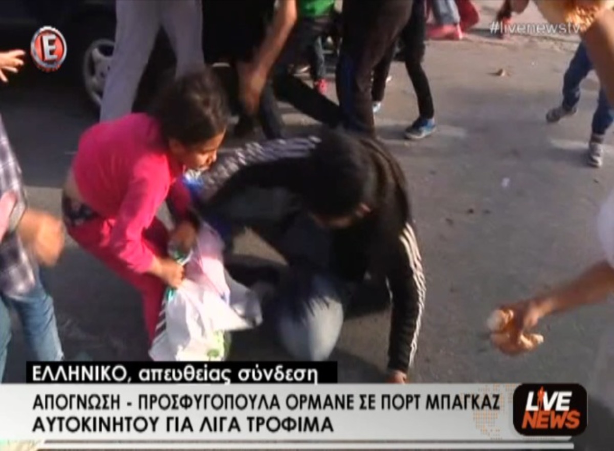 “Μάχη” για λίγα τρόφιμα