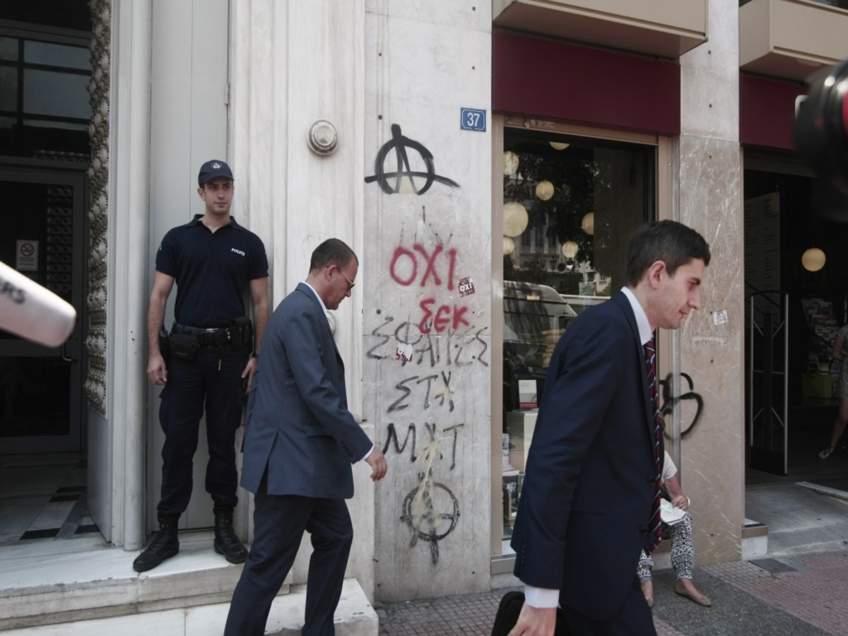 ΦΩΤΟ ΑΡΧΕΙΟΥ EUROKINISSI
