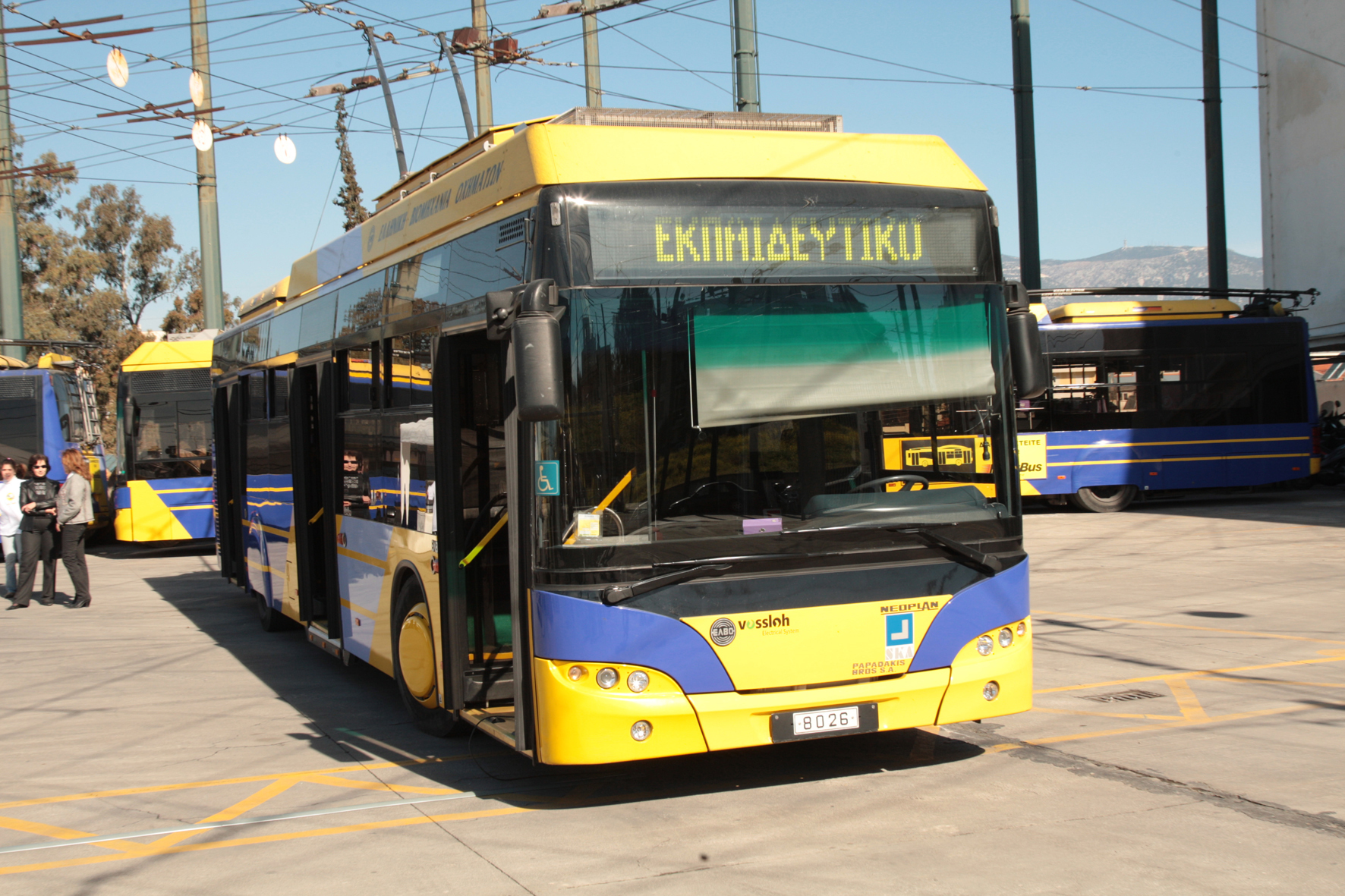 (ΦΩΤΟΓΡΑΦΙΑ ΑΡΧΕΙΟΥ)