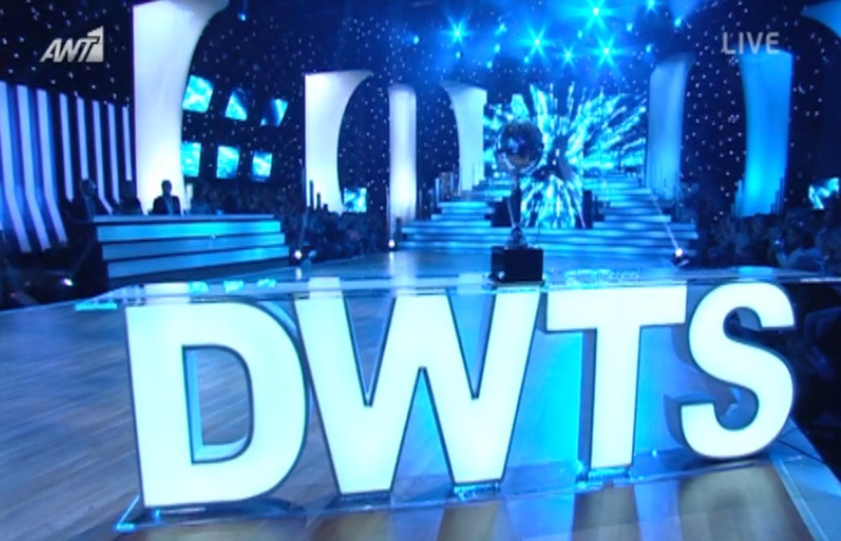 Πόσοι τηλεθεατές είδαν τον τελικό του Dancing With the Stars;