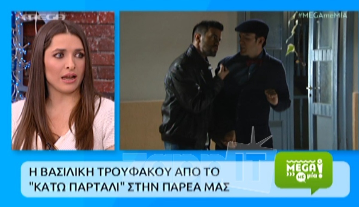 Έγινε έξαλλη η Τρουφάκου όταν την ρώτησε ο Σεφερλής για τον Ιβάν Σβιτάιλο!