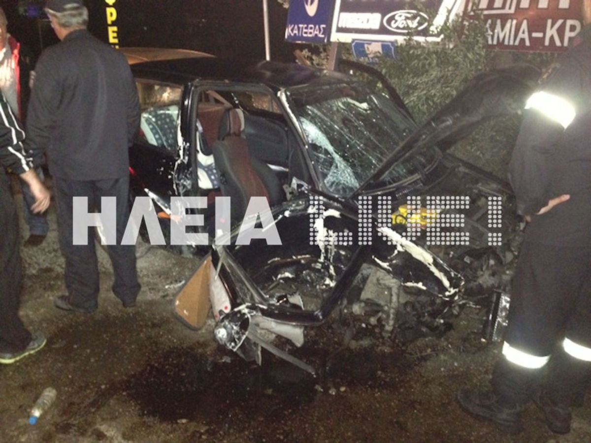 ΦΩΤΟ από το IliaLive