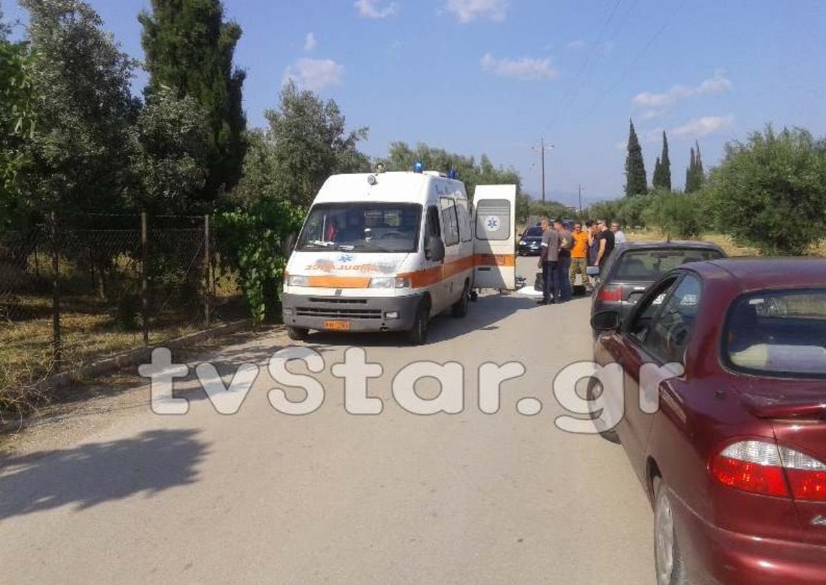 ΦΩΤΟ από το LamiaStar