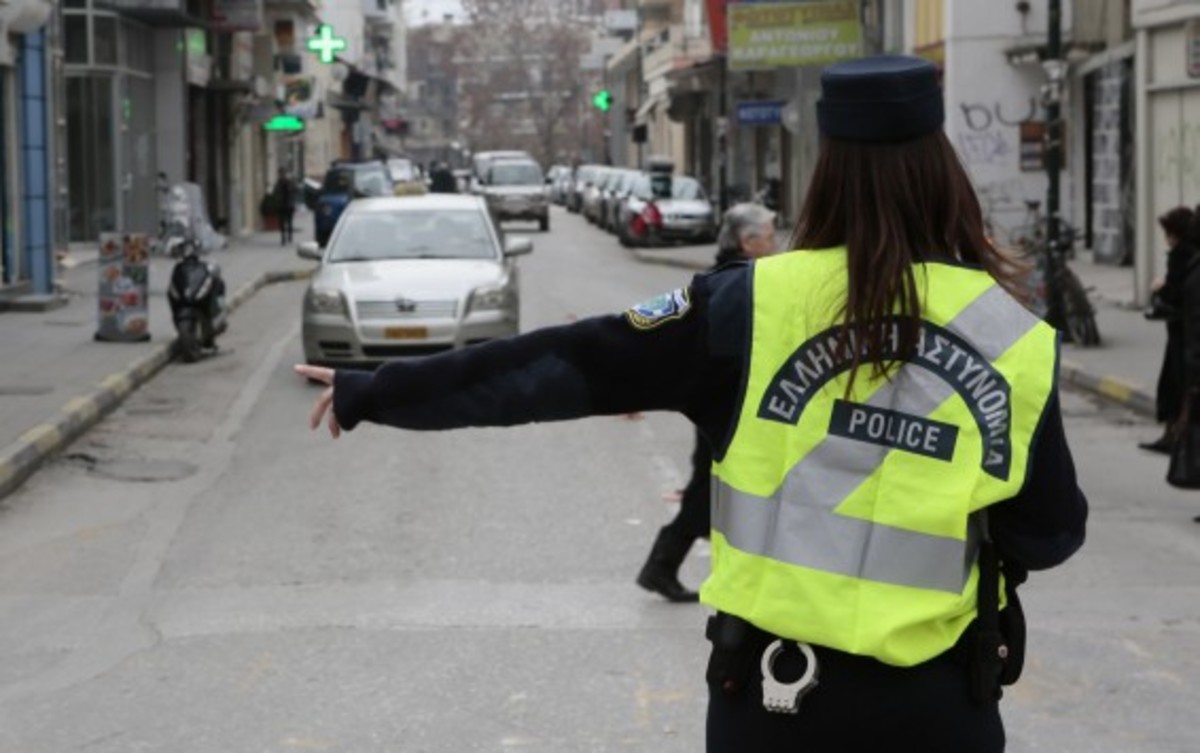 ΦΩΤΟ ΑΡΧΕΙΟΥ