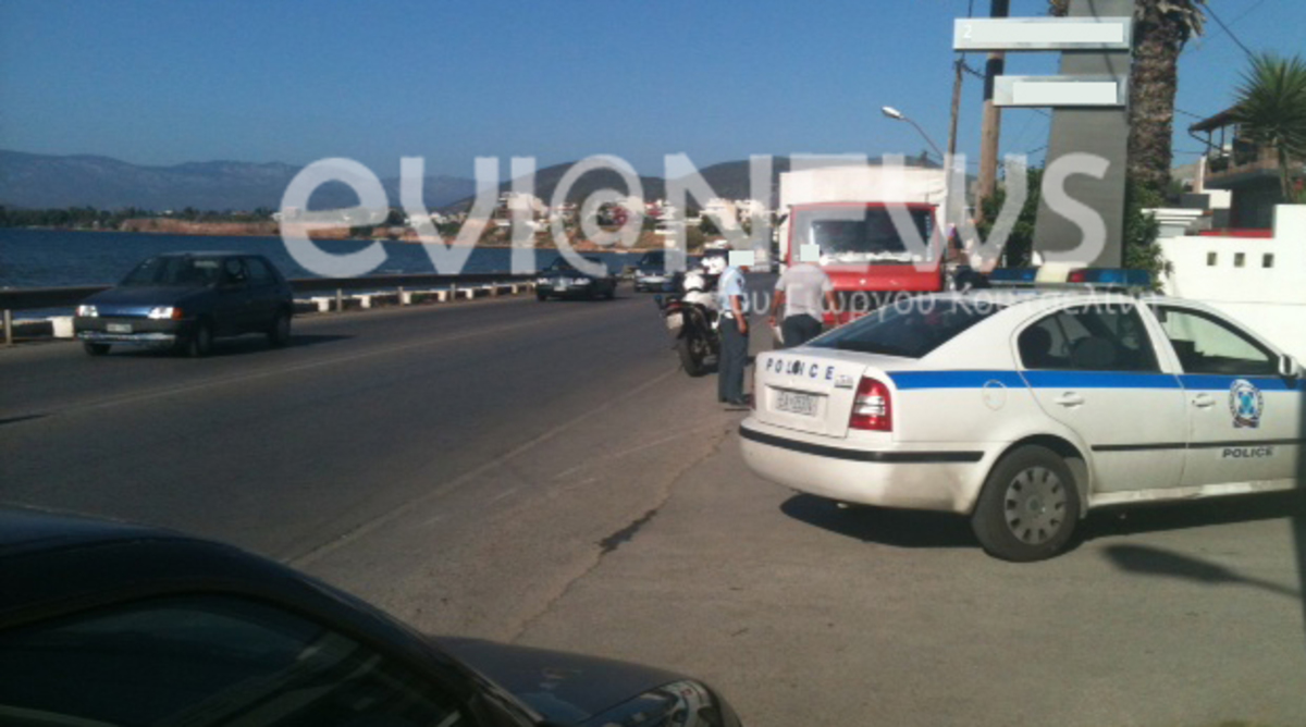 ΦΩΤΟ από evianews.com