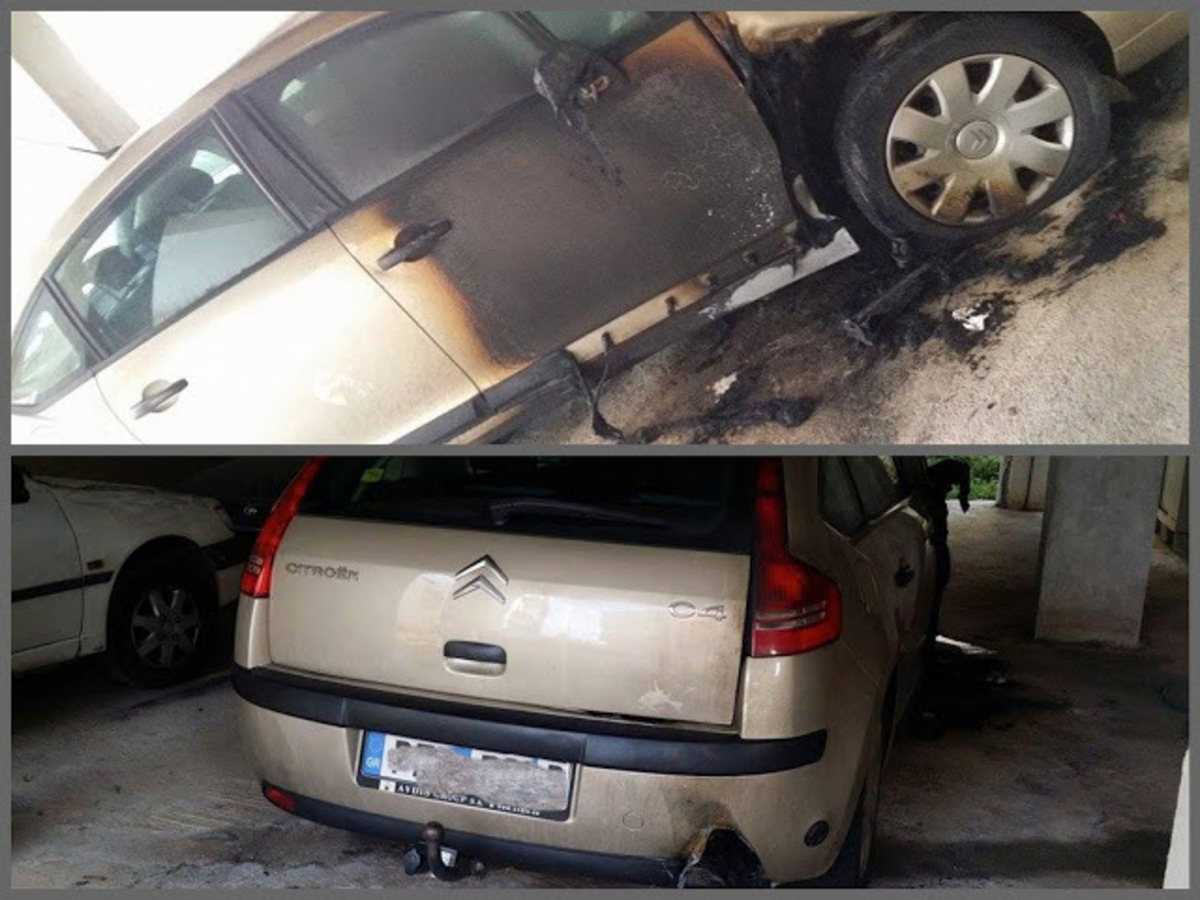 Πηγή φωτο epirusgate