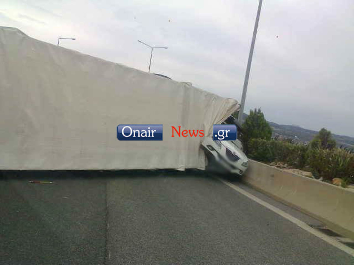 ΦΩΤΟ από το OnAirNews
