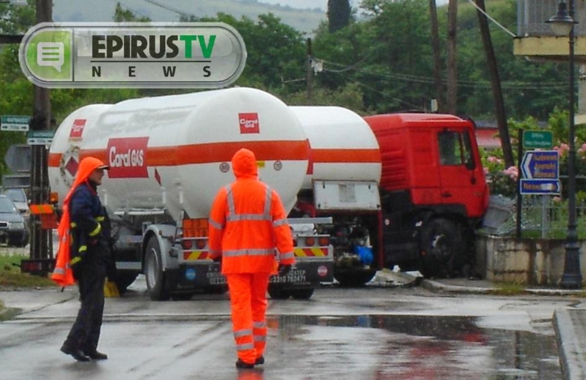 ΦΩΤΟ από το epirus-tv