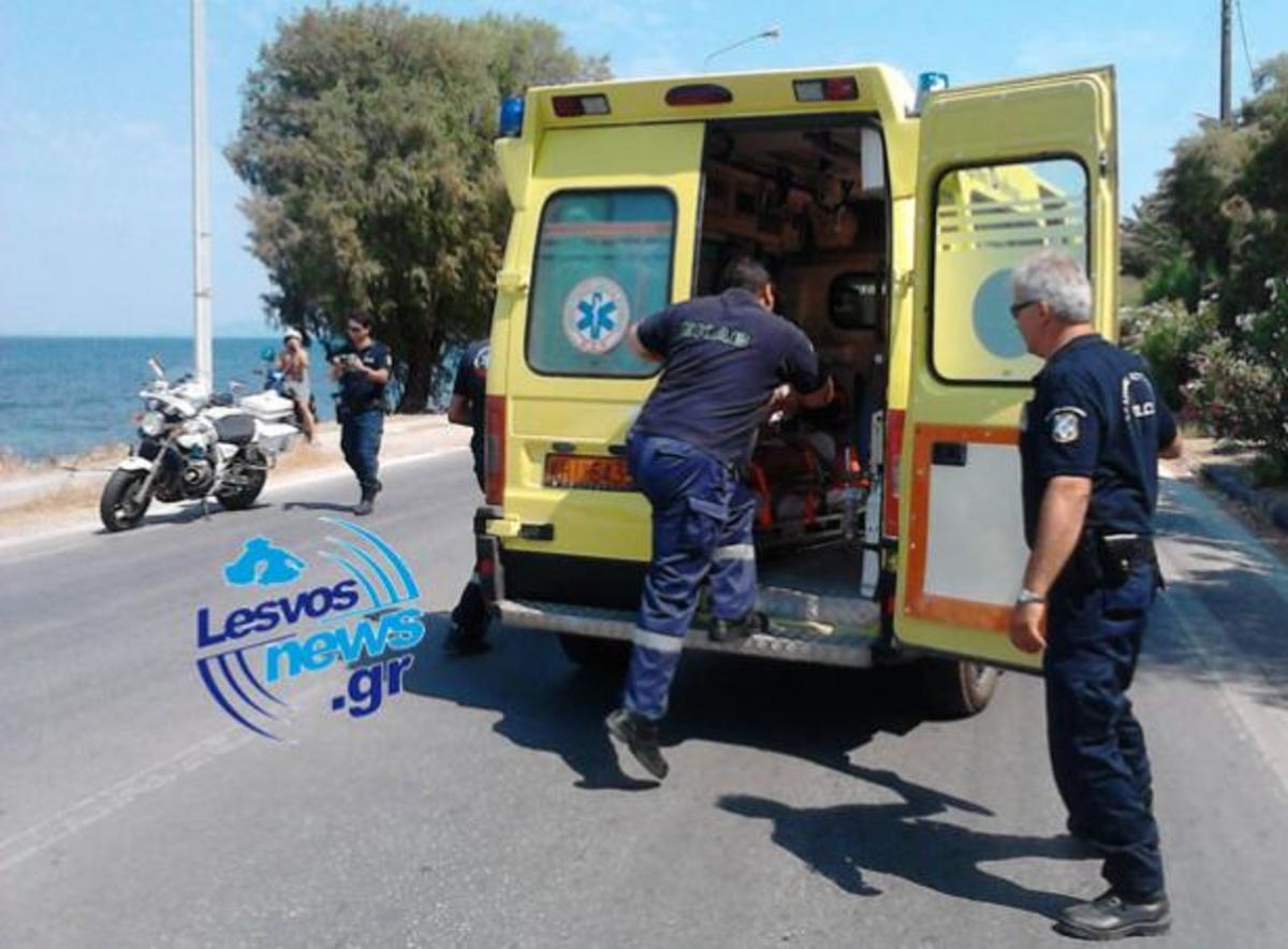 ΦΩτο από το lesvosnews.gr