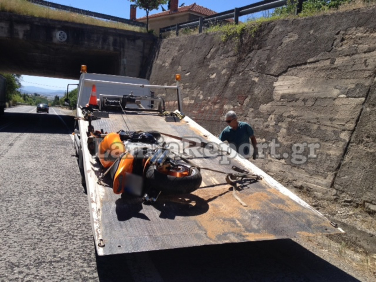 ΦΩΤΟ από το LamiaReport