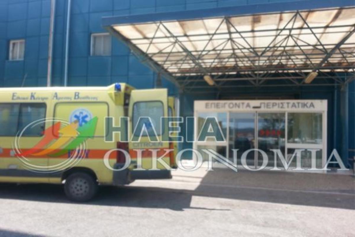 ΦΩΤΟ από iliaoikonomia.gr