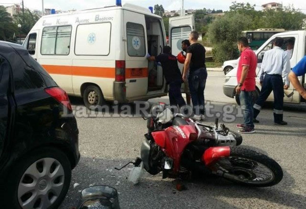 ΦΩΤΟ από lamiareport.gr