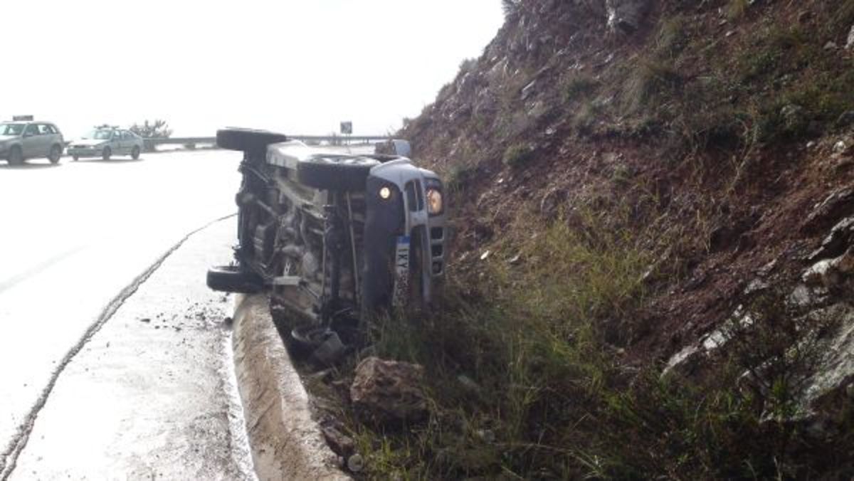 ΦΩΤΟ από lamiareport.gr