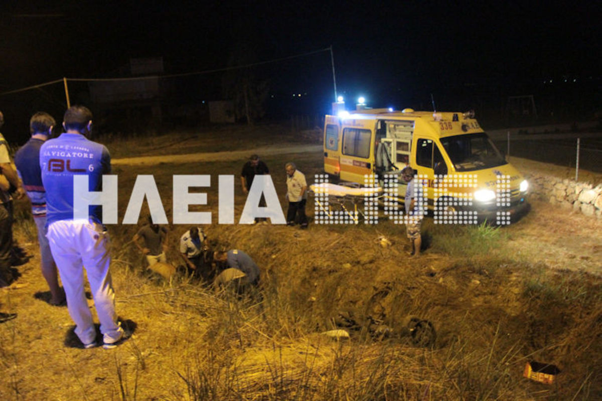 ΦΩΤΟ από ilialive.gr