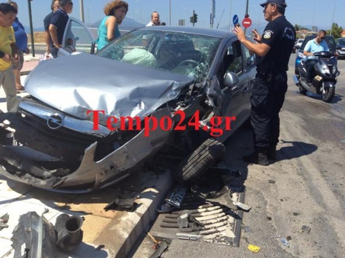 ΦΩΤΟ από tempo24.gr