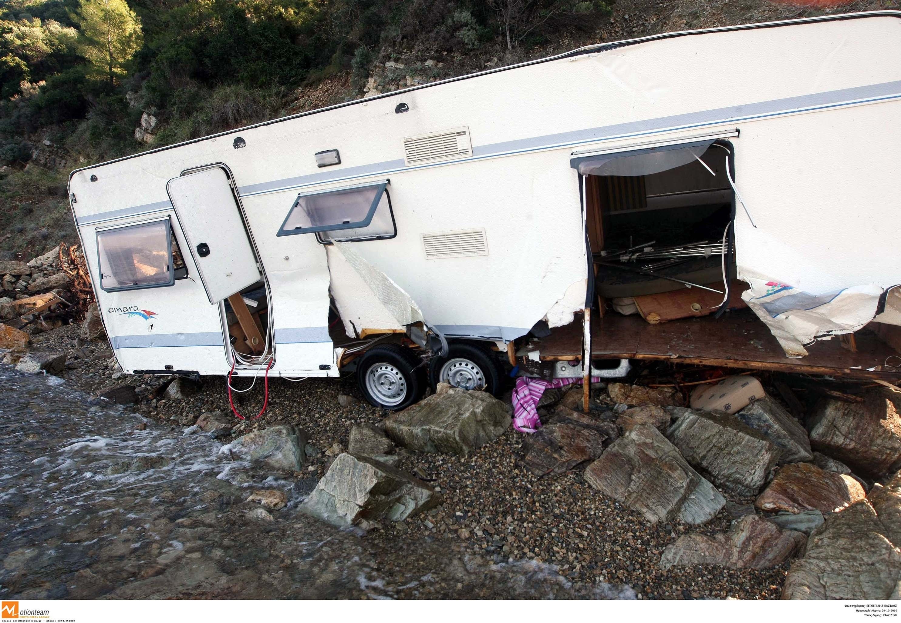 ΦΩΤΟ AΡΧΕΙΟΥ EUROKINISSI