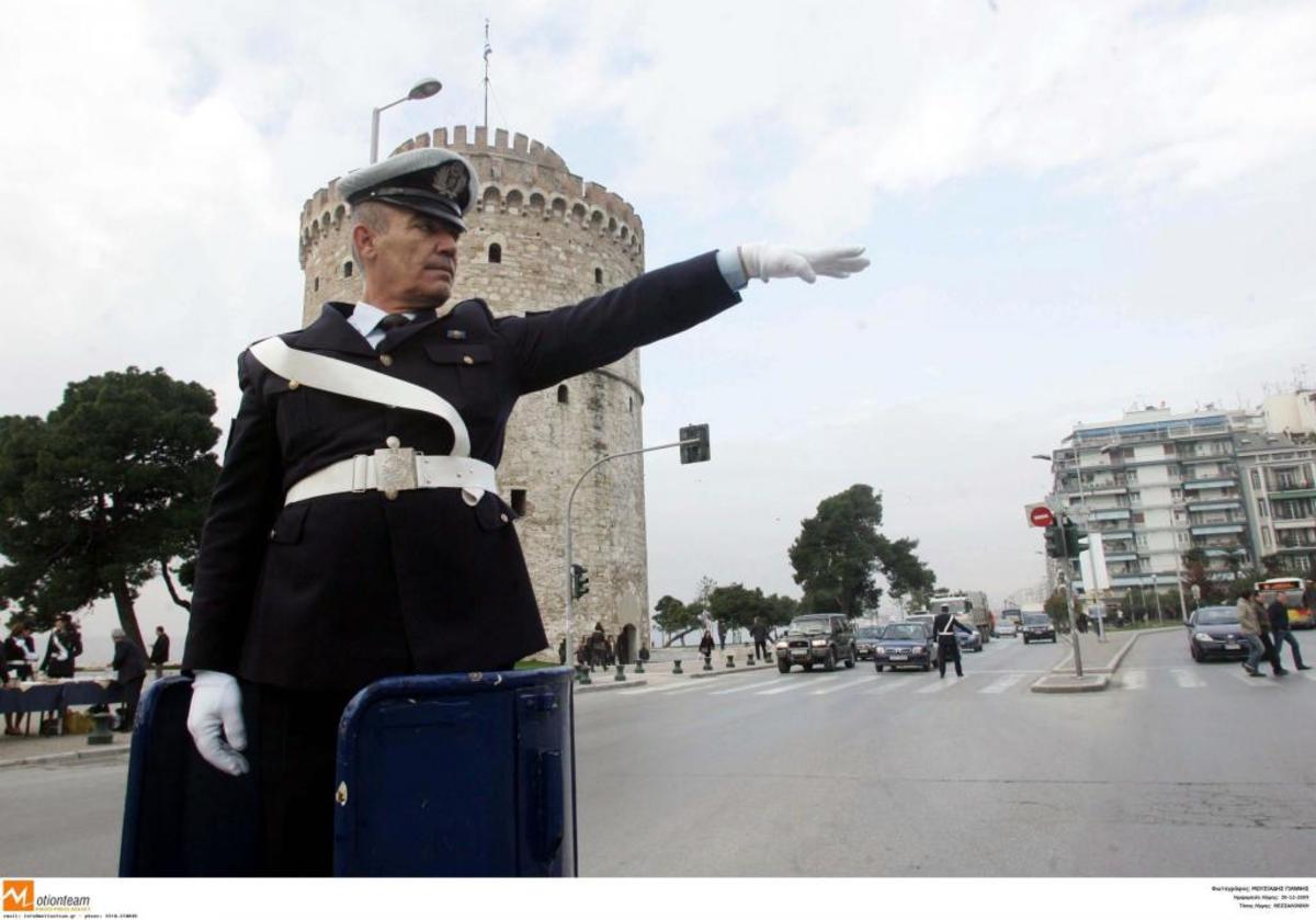 ΦΩΤΟ ΑΡΧΕΙΟΥ EUROKINISSI