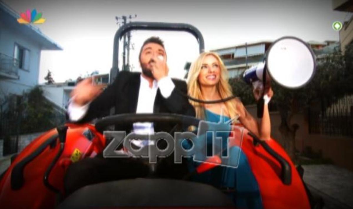 Δείτε το τρέιλερ του «Τροχού της Τύχης»