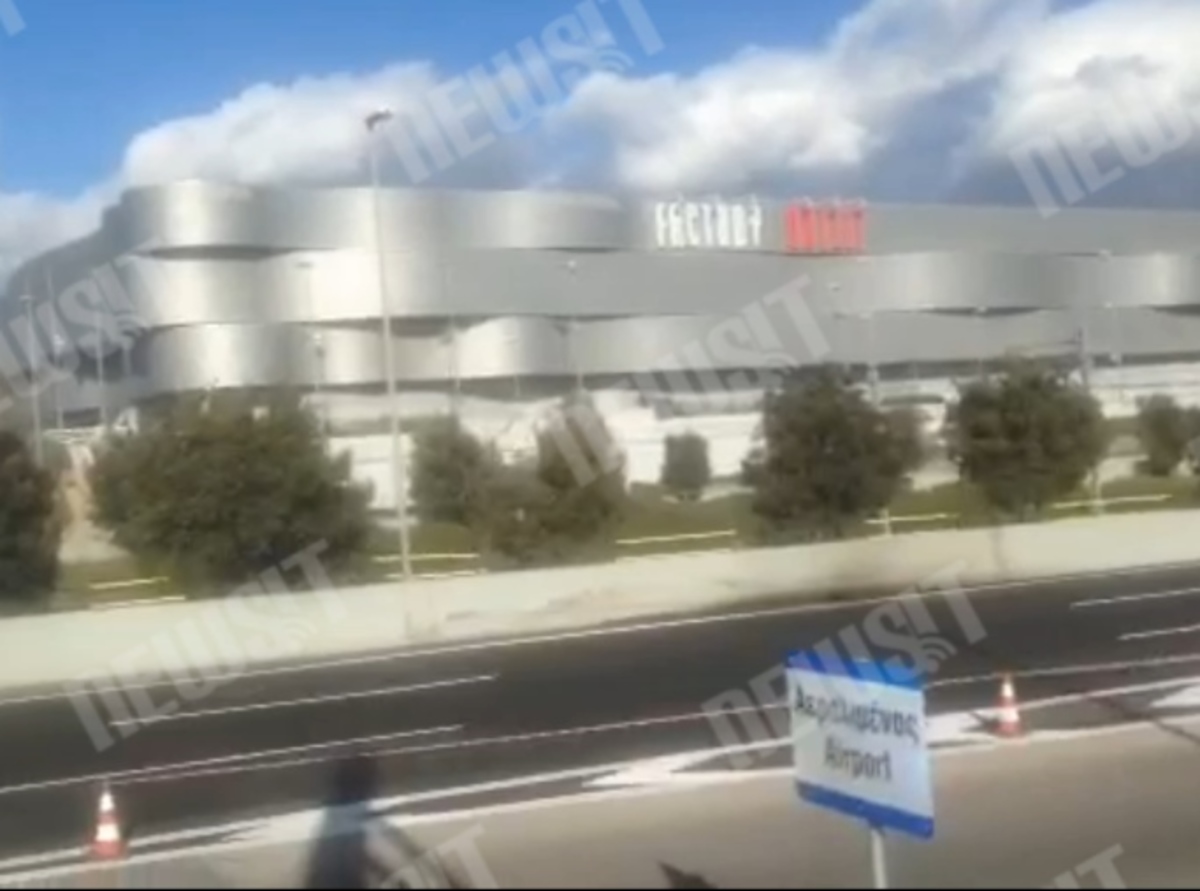 Έκρηξη αυτοκινήτου με νεκρό