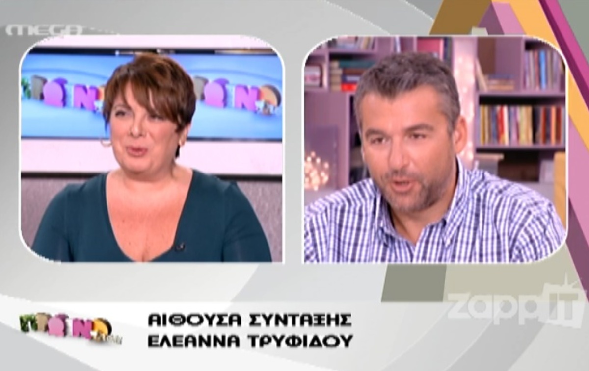 Ο Γιώργος Λιάγκας έβγαλε για πρώτη και μοναδική φορά την Ελεάννα Τρυφίδου στο παράθυρο!