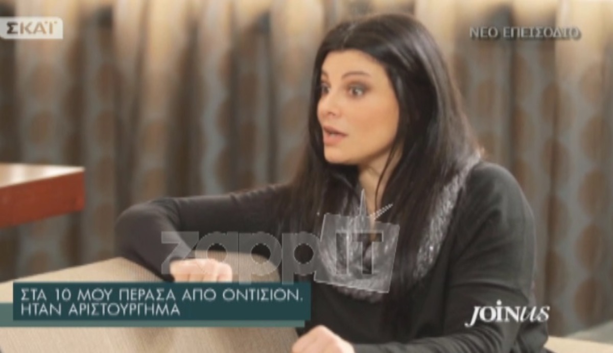 Πώς είχε πάρει τον ρόλο η Τάνια Τρύπη στο πλευρό της Αλίκης Βουγιουκλάκη;