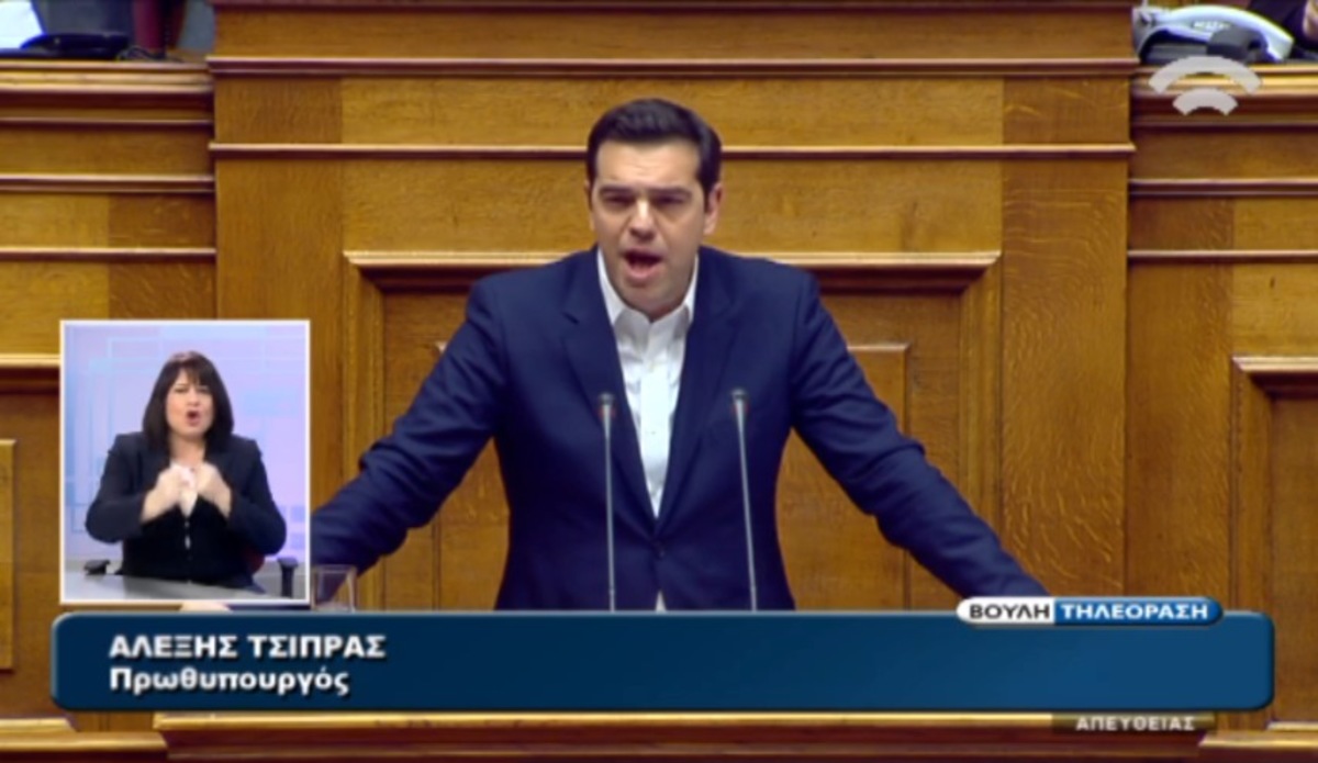 Τσίπρας για αγρότες