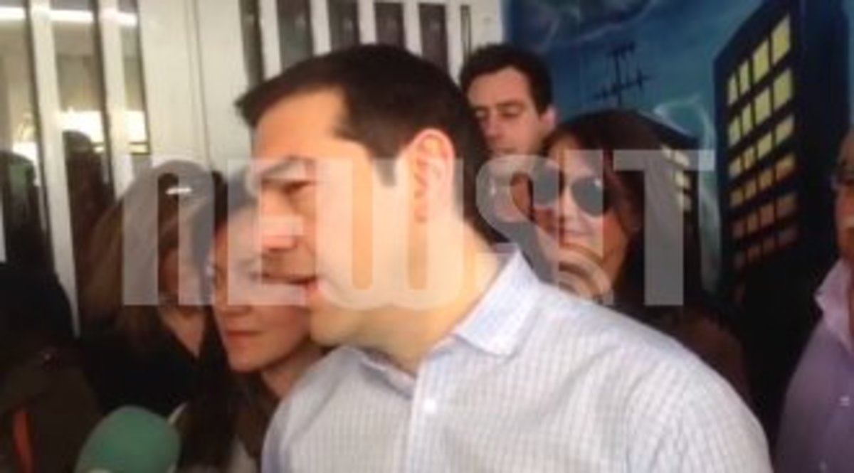 Η δήλωση Τσίπρα