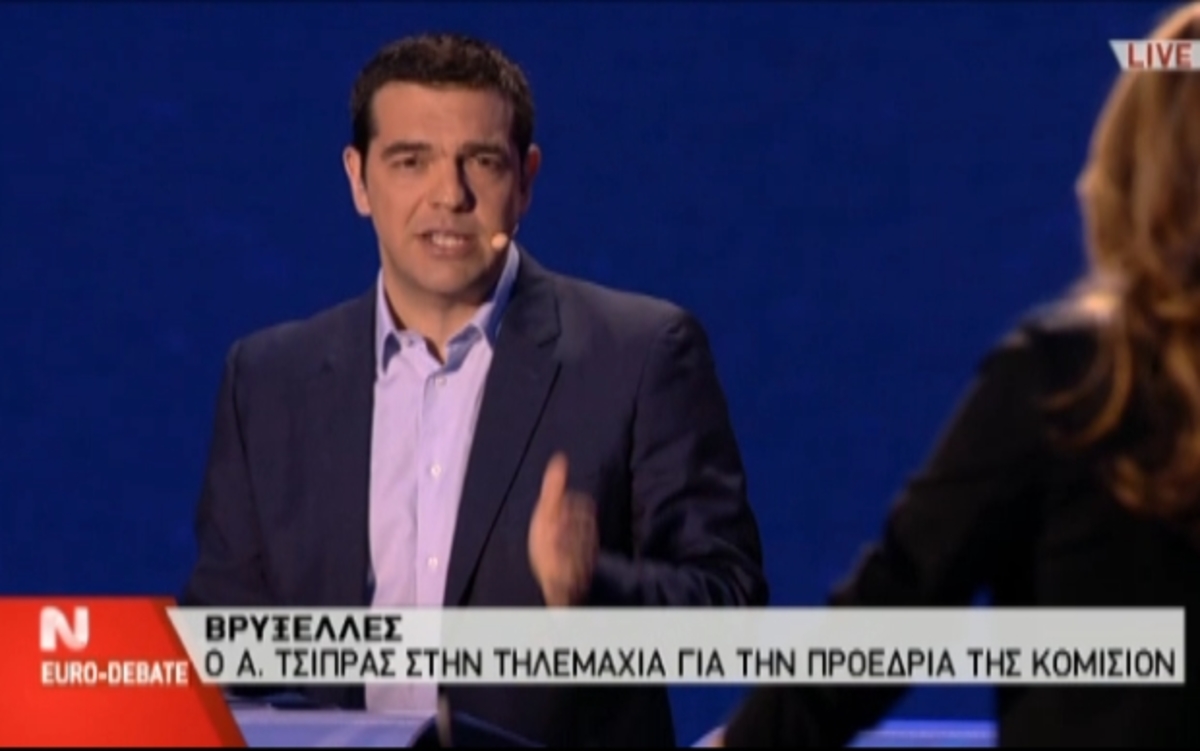 Ο Α.Τσίπρας στην τηλεμαχία