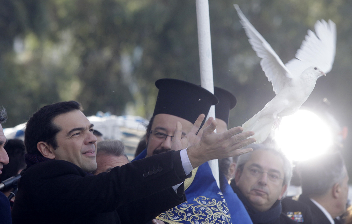 ΦΩΤΟ - EUROKINISSI