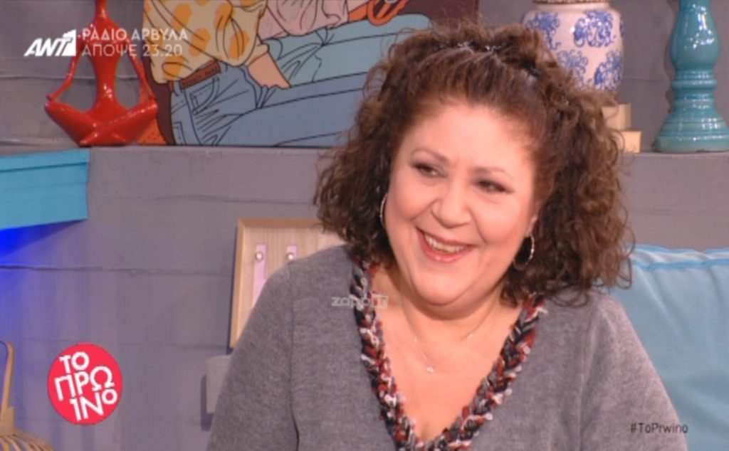 Δεν φαντάζεστε ποιο είναι το χόμπι της Χριστίνας Τσάφου – Άφωνη η Σκορδά