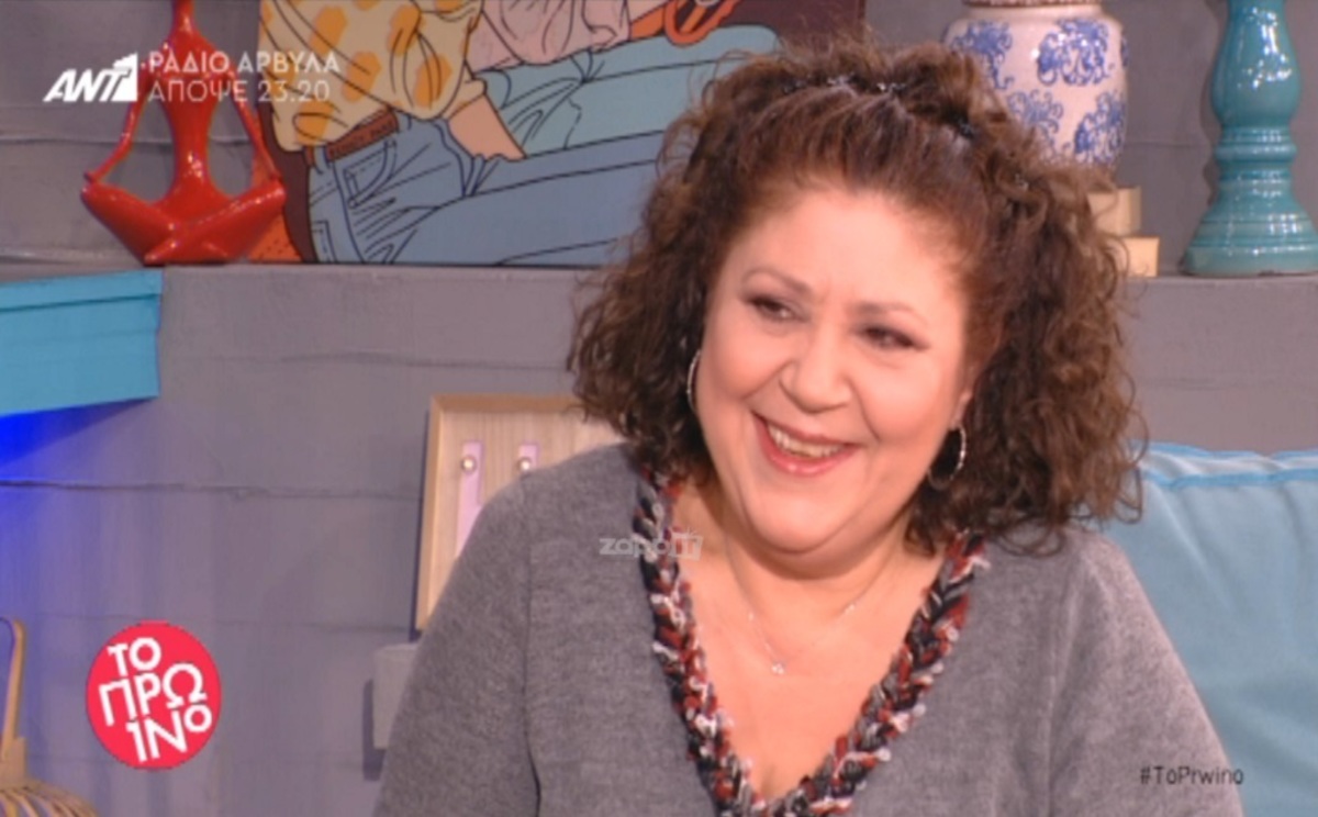 Δεν φαντάζεστε ποιο είναι το χόμπι της Χριστίνας Τσάφου – Άφωνη η Σκορδά