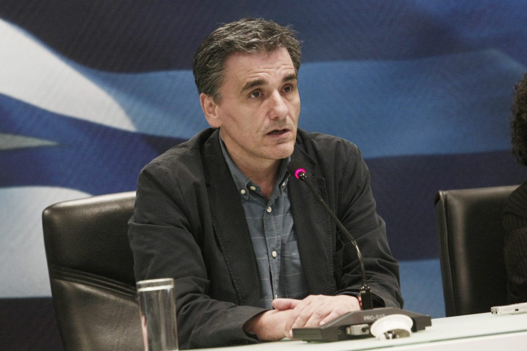 Πηγή: Eurokinissi.gr