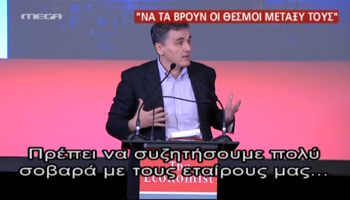 Τσακαλώτος για χρέος