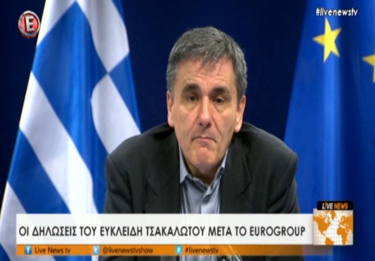 Τσακαλώτος για Eurogroup