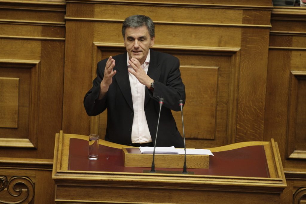 ΦΩΤΟ EUROKINISSI