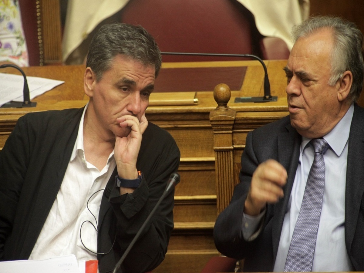 ΦΩΤΟ ΑΡΧΕΙΟΥ EUROKINISSI