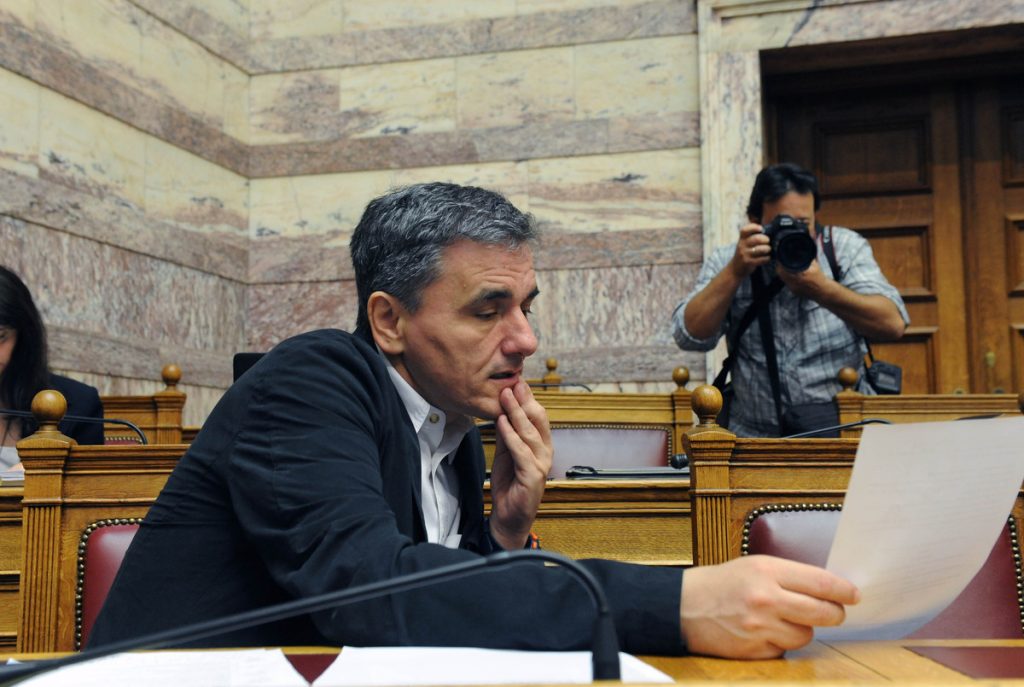 Φωτογραφία Eurokinissi