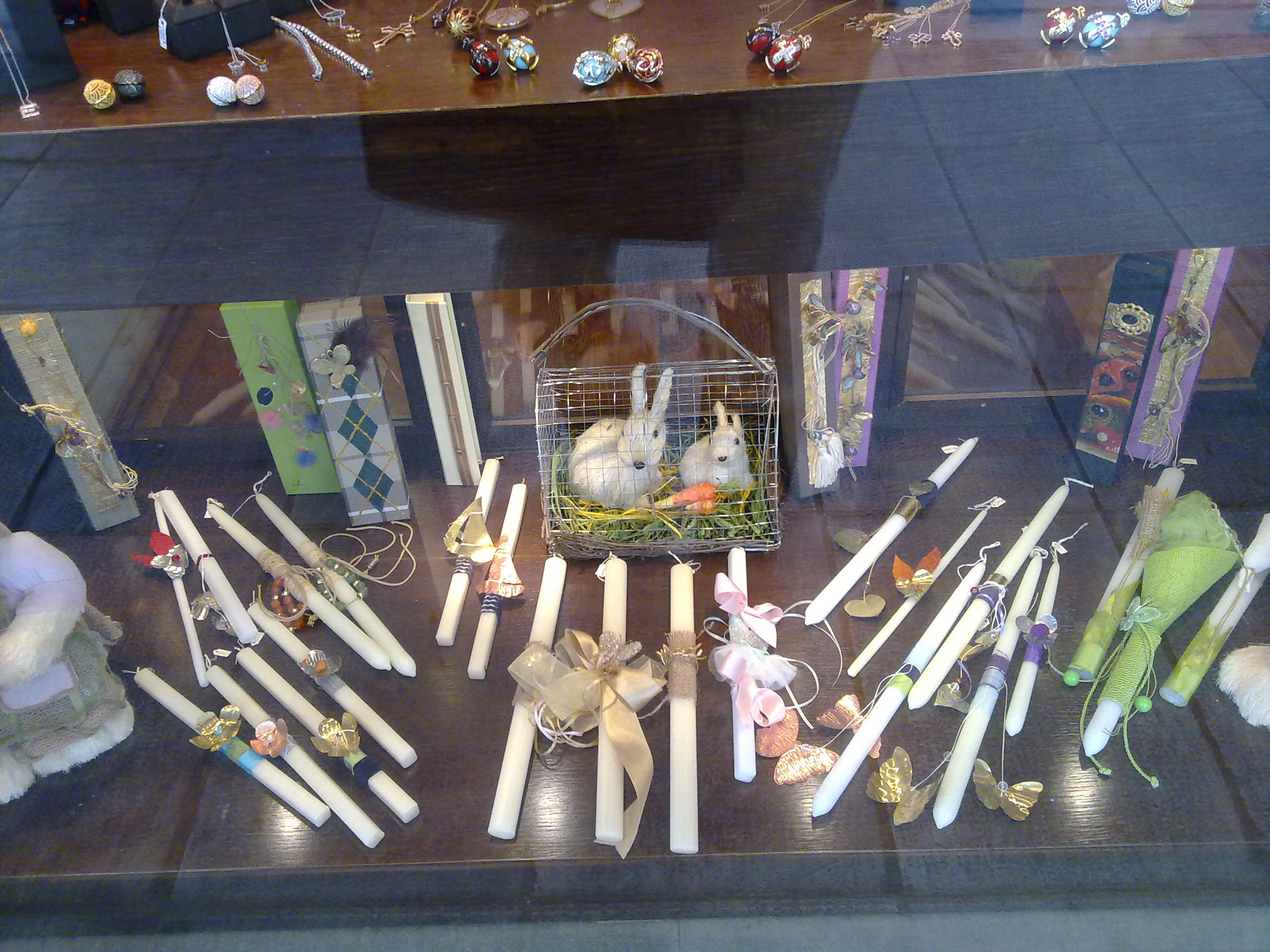 Λαμπάδες για όλα τα γούστα και όλα τα βαλάντια – Aπό 1,5 μέχρι 450 ευρώ – Δείτε ΦΩΤΟ